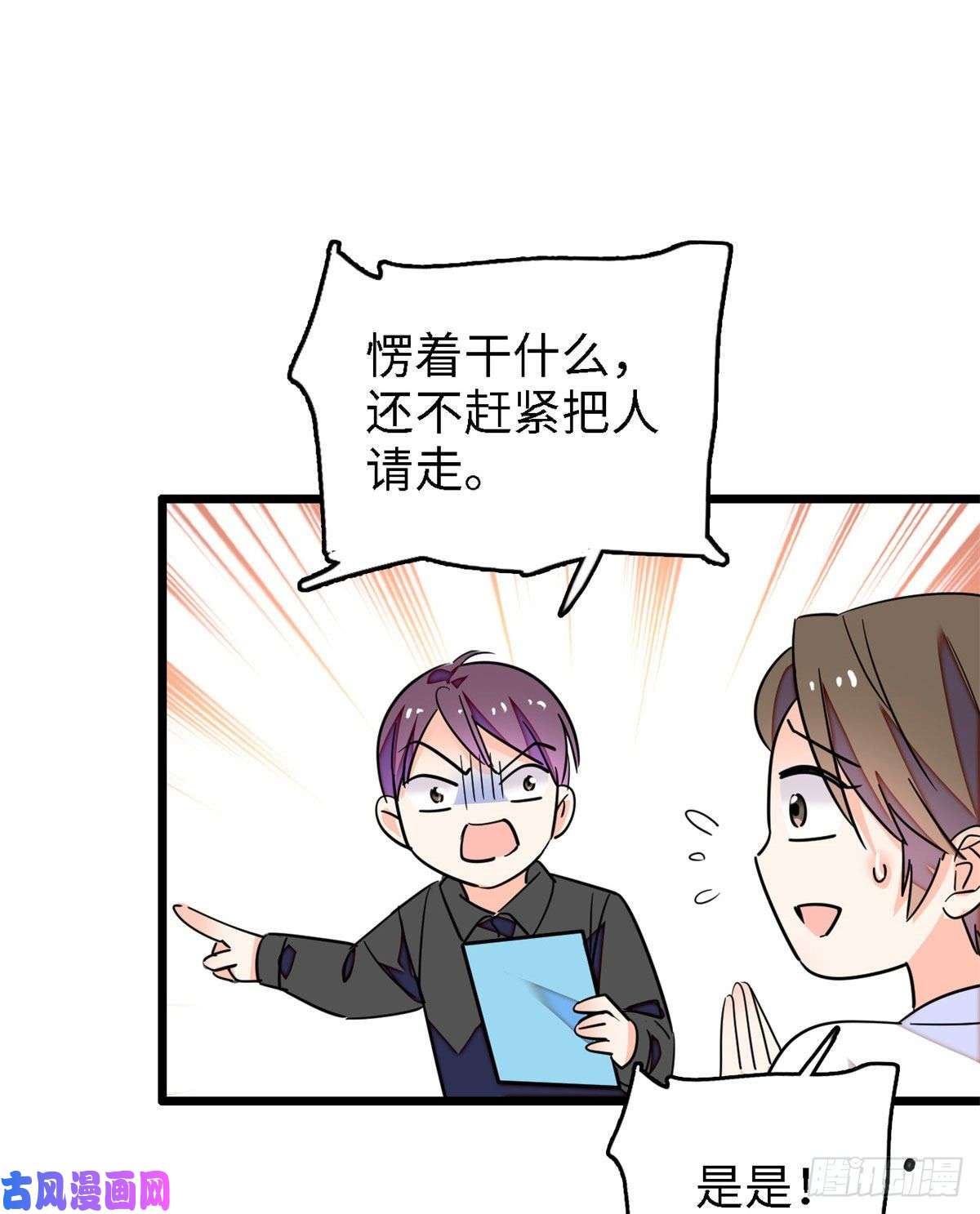 全网都是我和影帝CP粉155蔺洲，请等我追上你