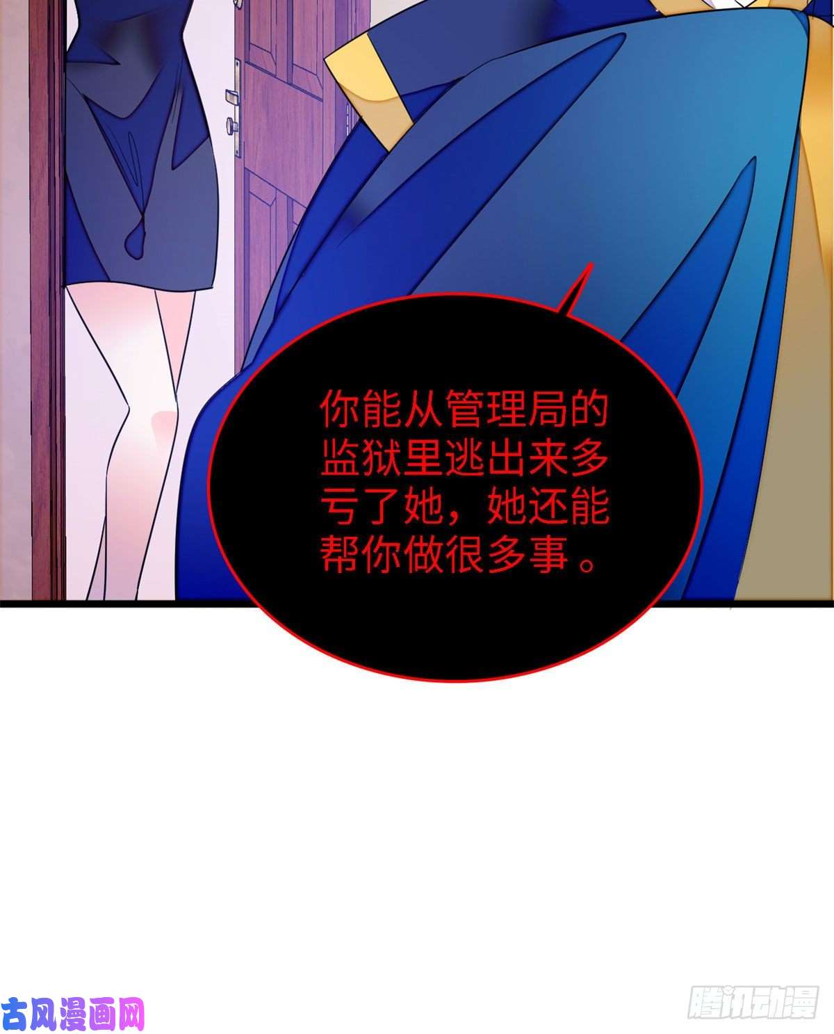 全网都是我和影帝CP粉156生属于我们自己的崽吧
