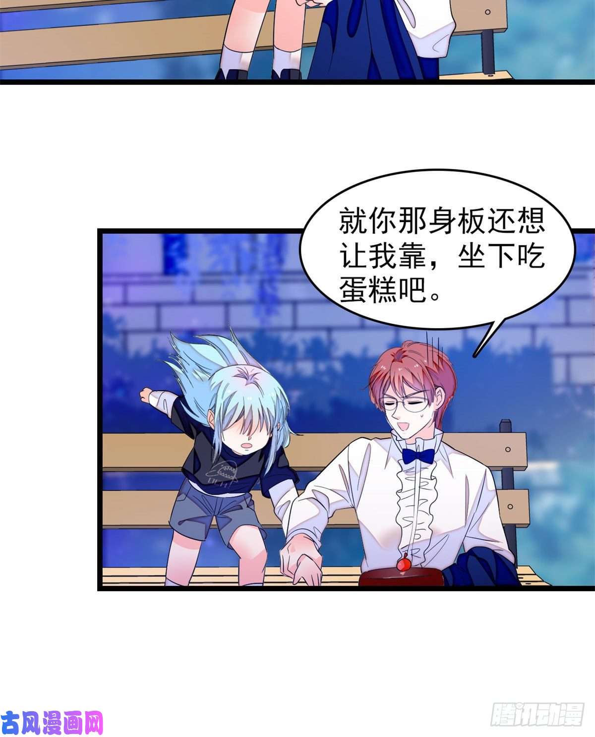 全网都是我和影帝CP粉157官方指导同人写文