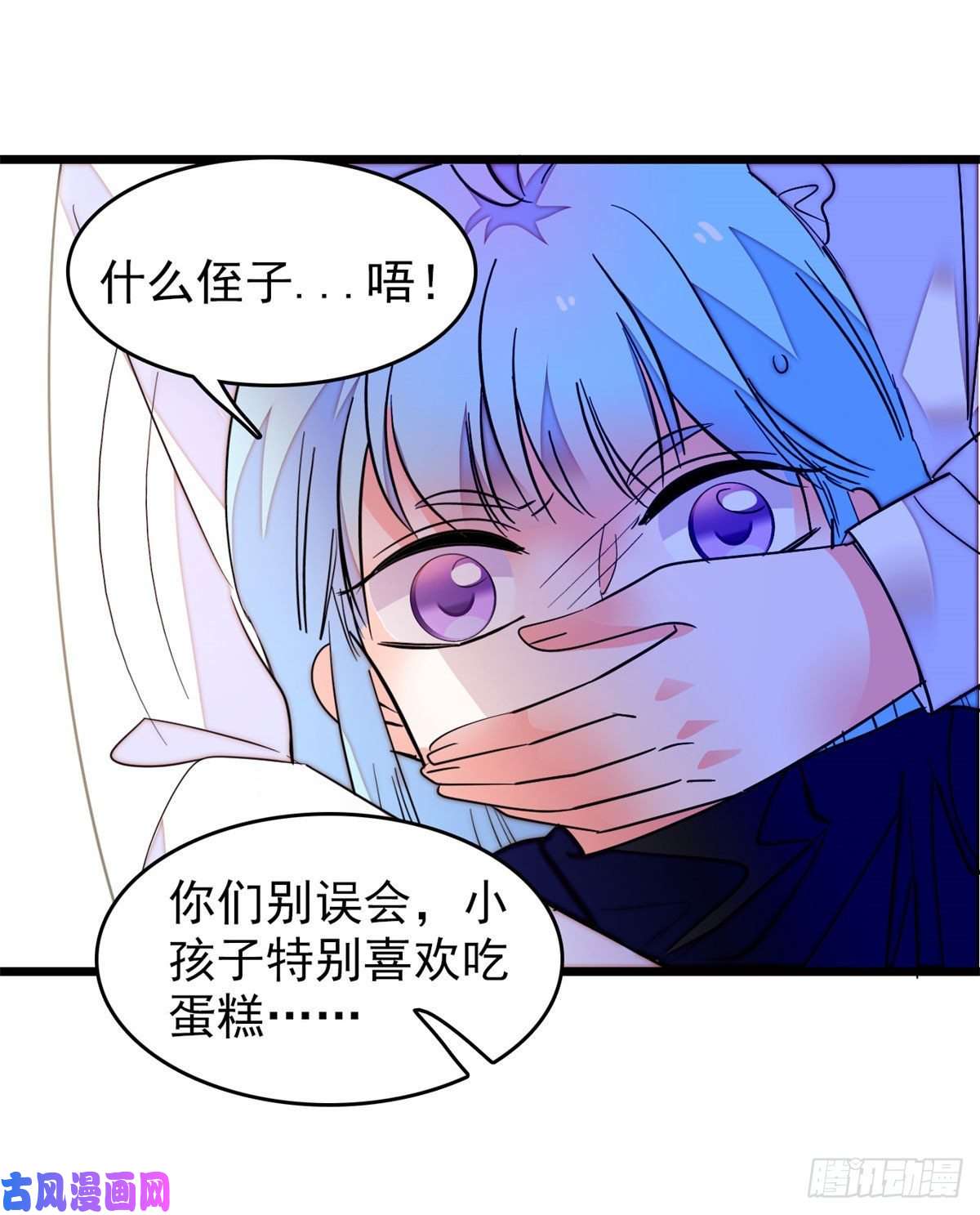 全网都是我和影帝CP粉157官方指导同人写文