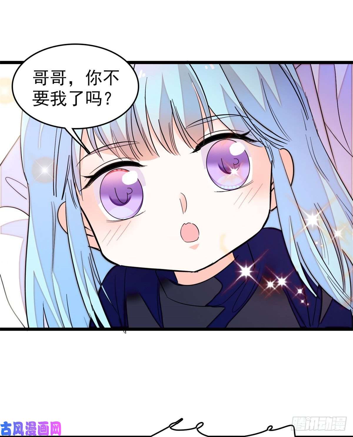 全网都是我和影帝CP粉157官方指导同人写文