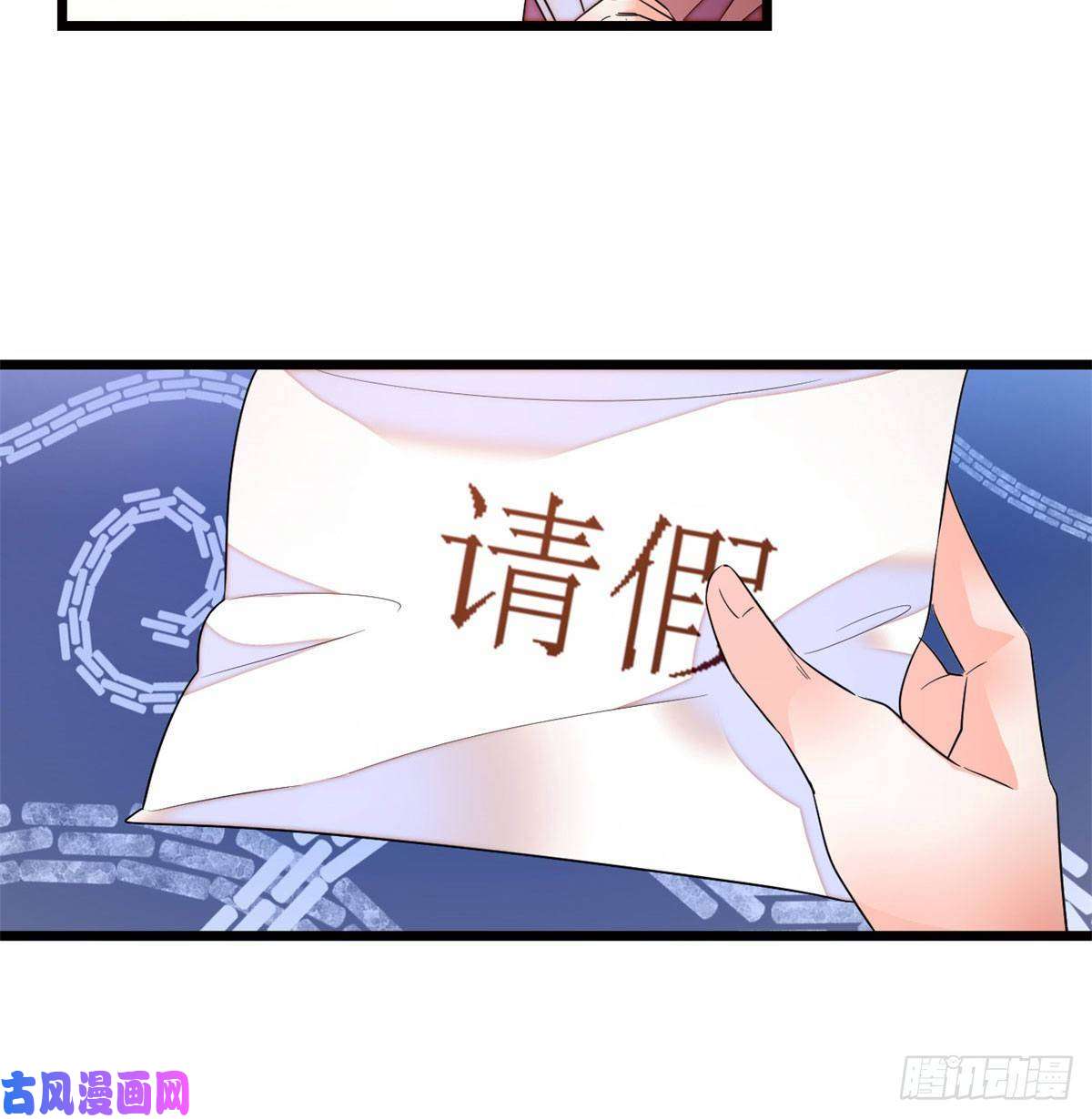 全网都是我和影帝CP粉157官方指导同人写文