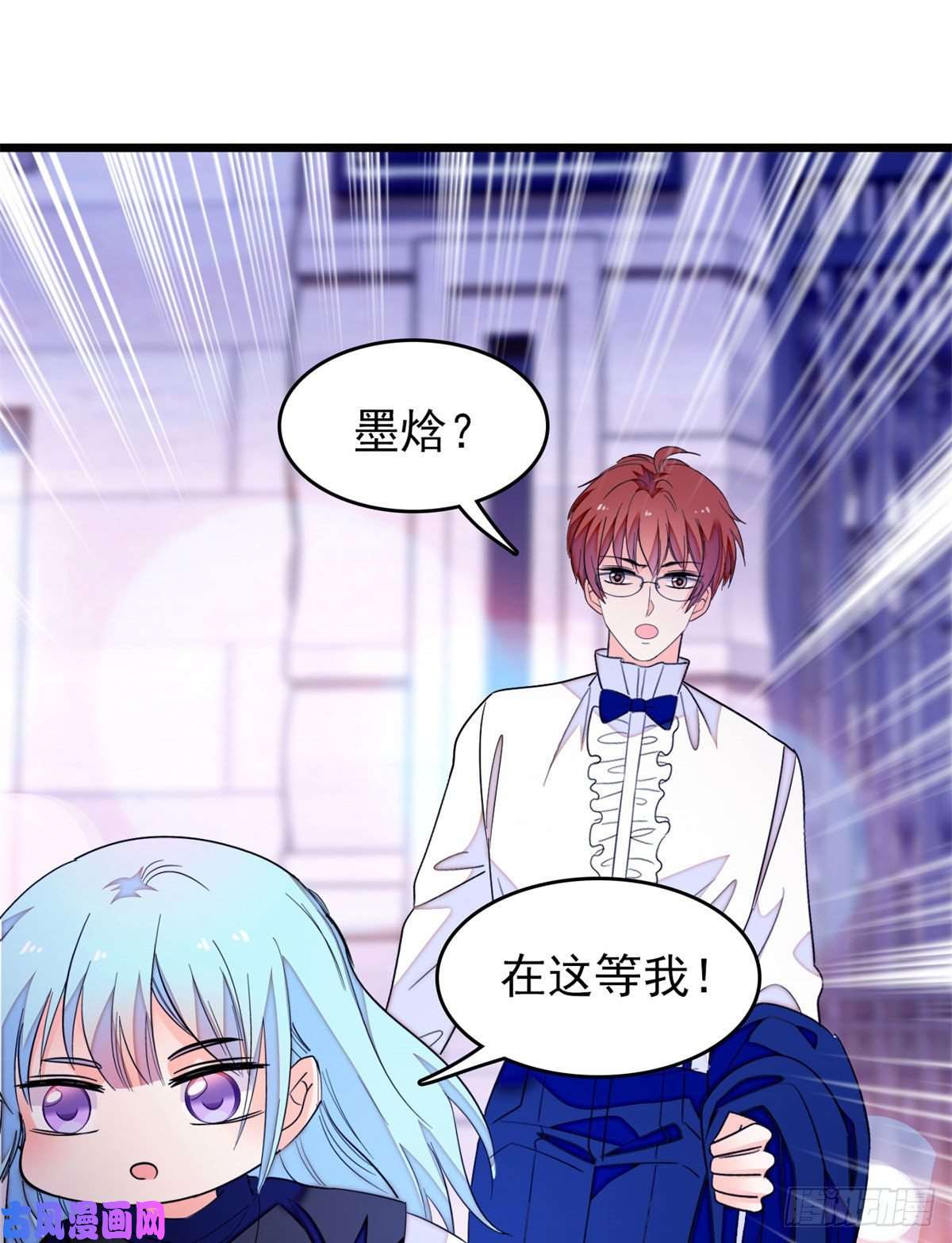 全网都是我和影帝CP粉157官方指导同人写文