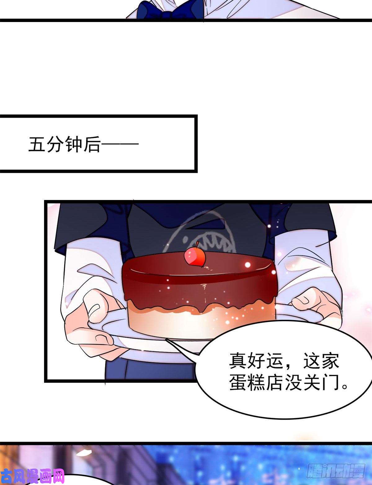 全网都是我和影帝CP粉157官方指导同人写文
