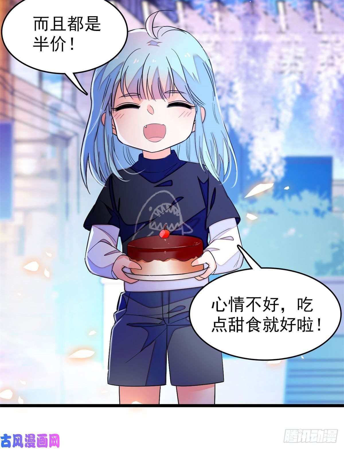 全网都是我和影帝CP粉157官方指导同人写文