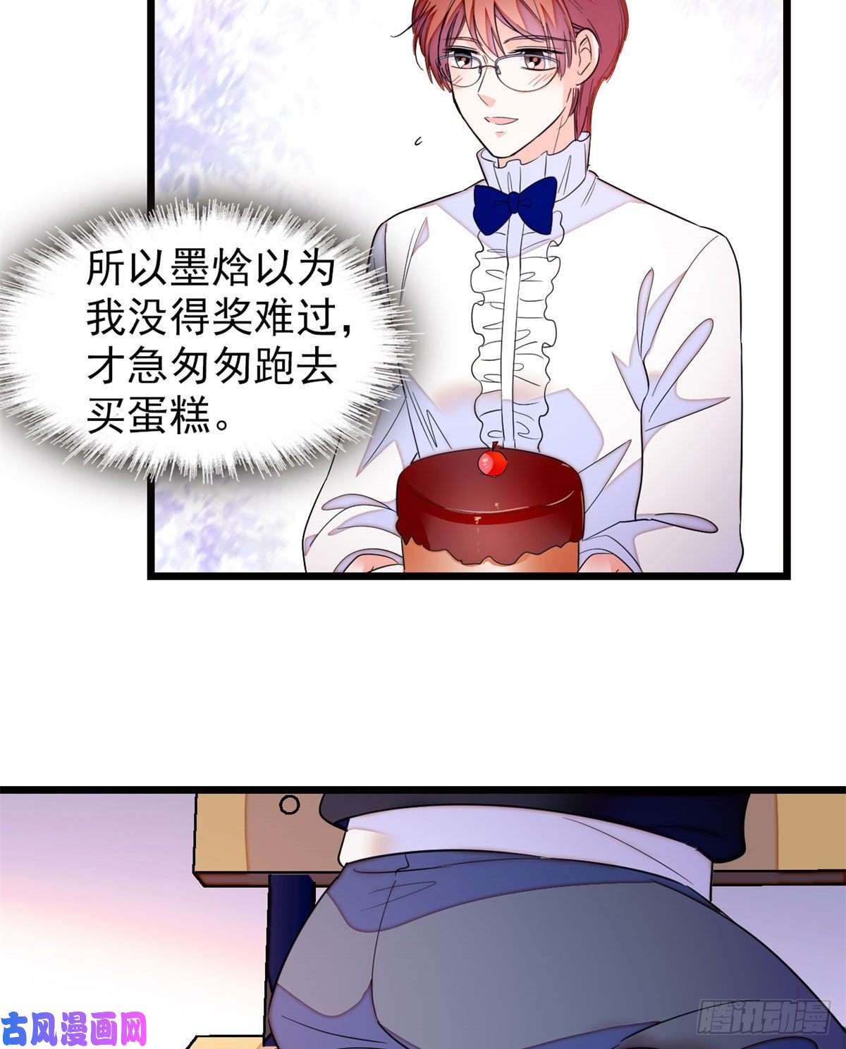 全网都是我和影帝CP粉157官方指导同人写文