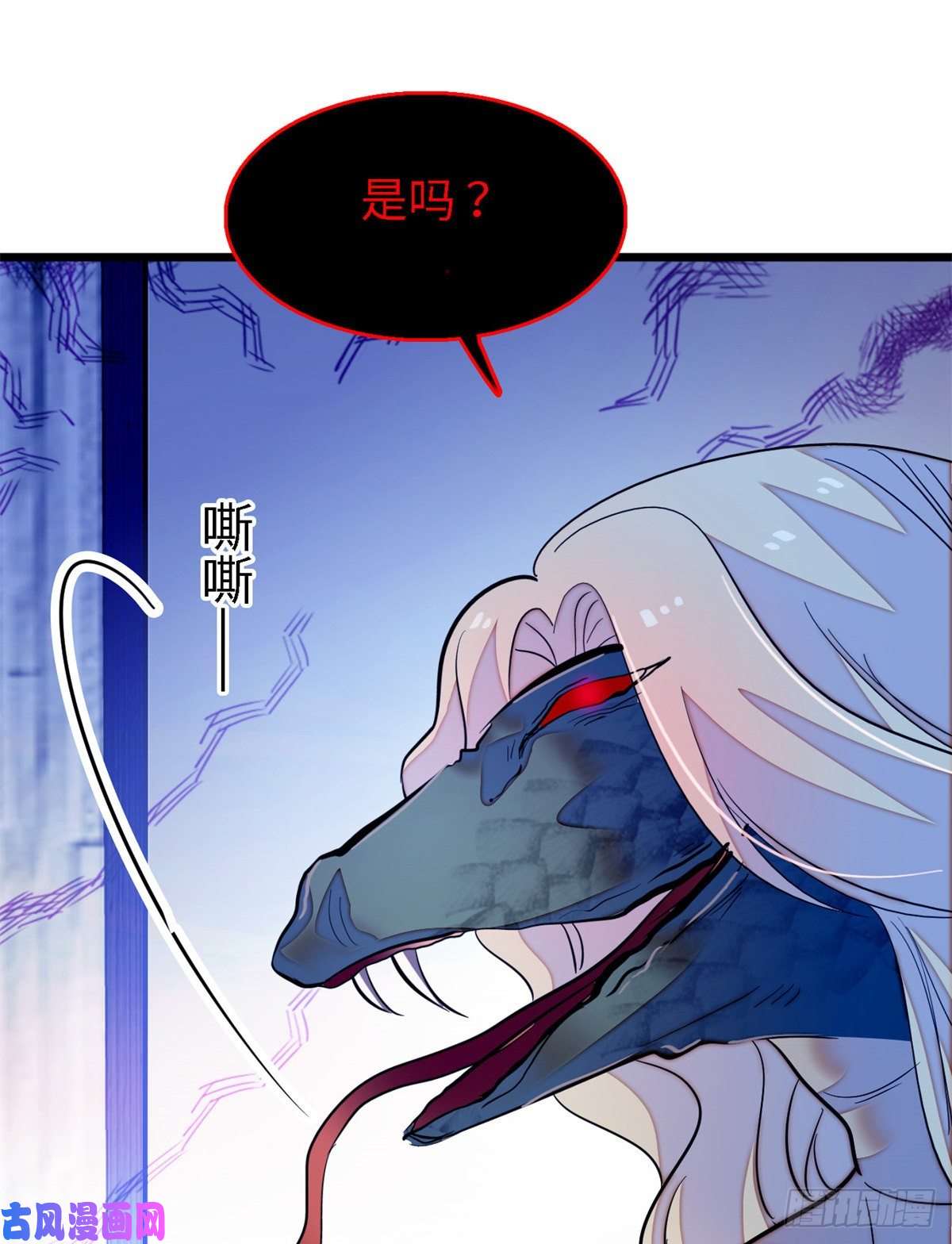 全网都是我和影帝CP粉158 再次遇袭