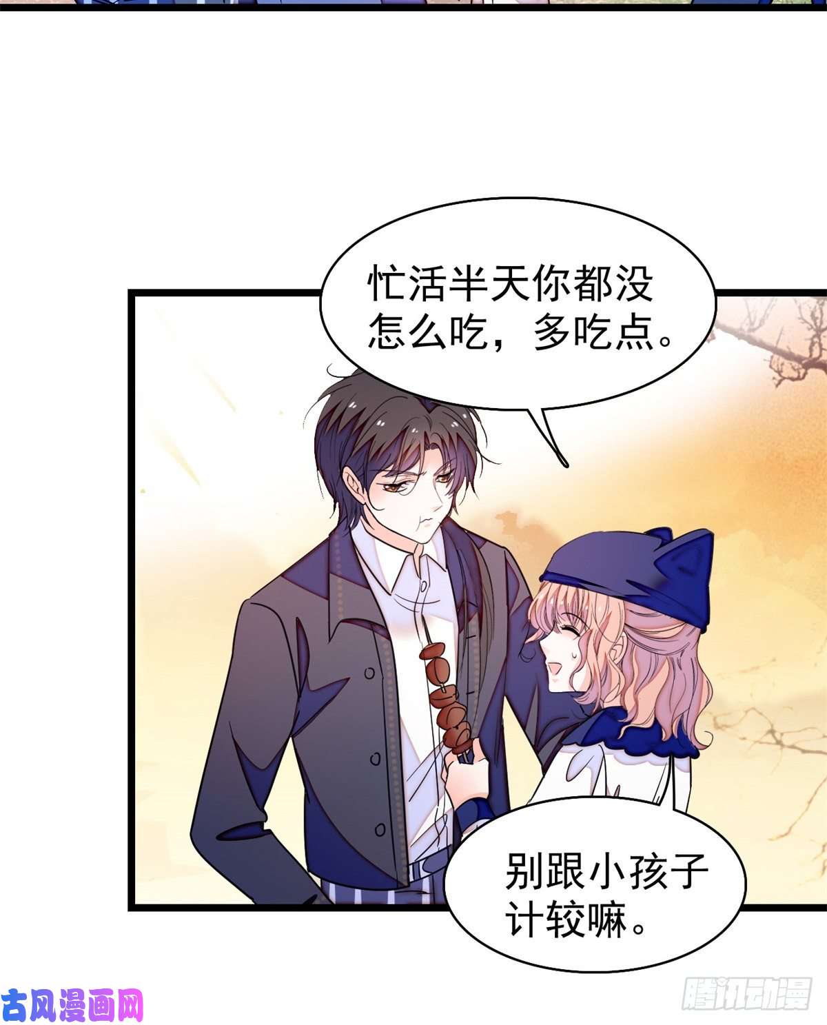 全网都是我和影帝CP粉162 我……我好热……