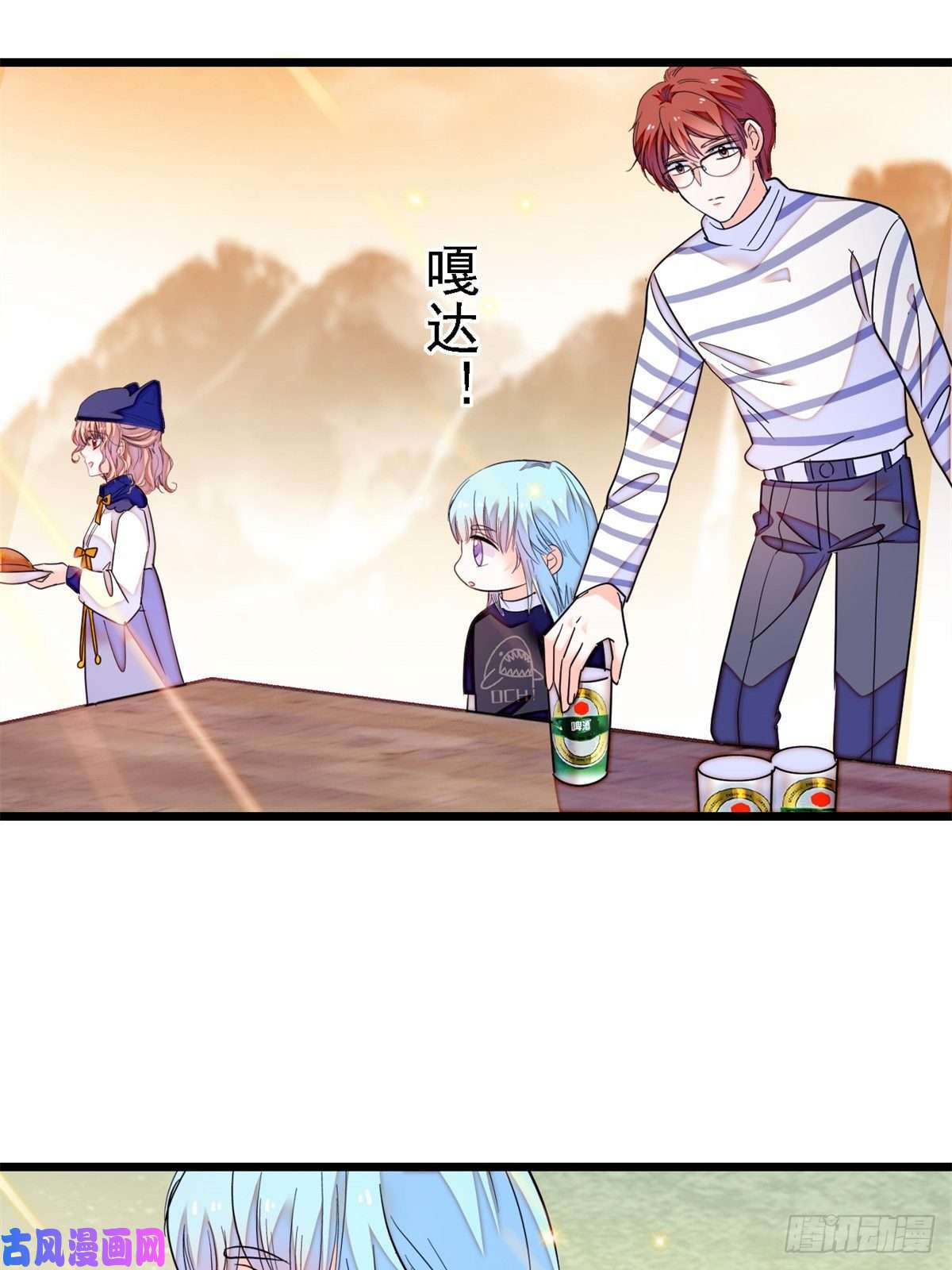 全网都是我和影帝CP粉162 我……我好热……