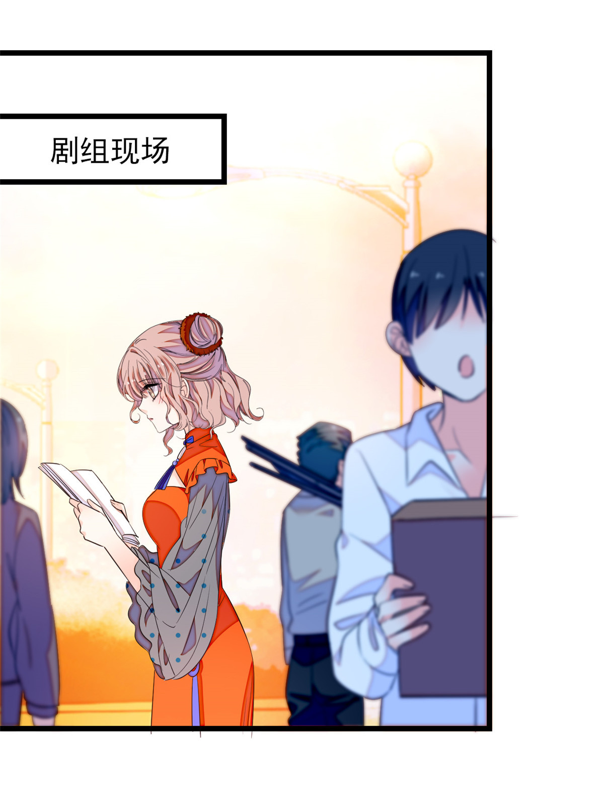 全网都是我和影帝CP粉149 可是小狐狸实在太可爱了