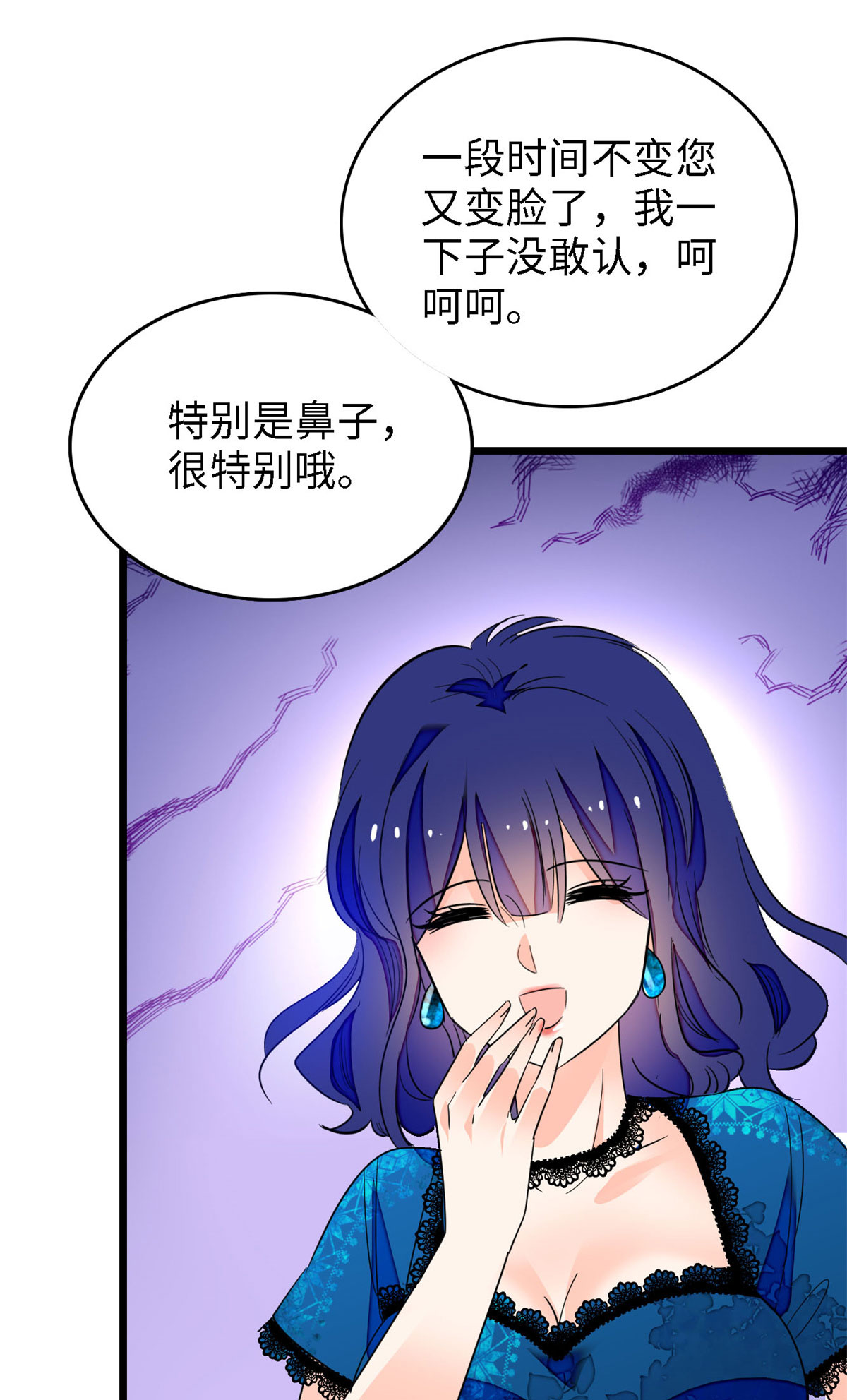 全网都是我和影帝CP粉155 蔺洲，请等我追上你