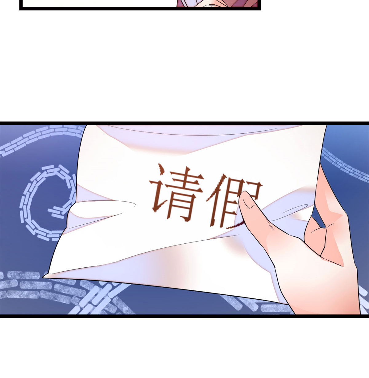 全网都是我和影帝CP粉157 官方指导同人写文
