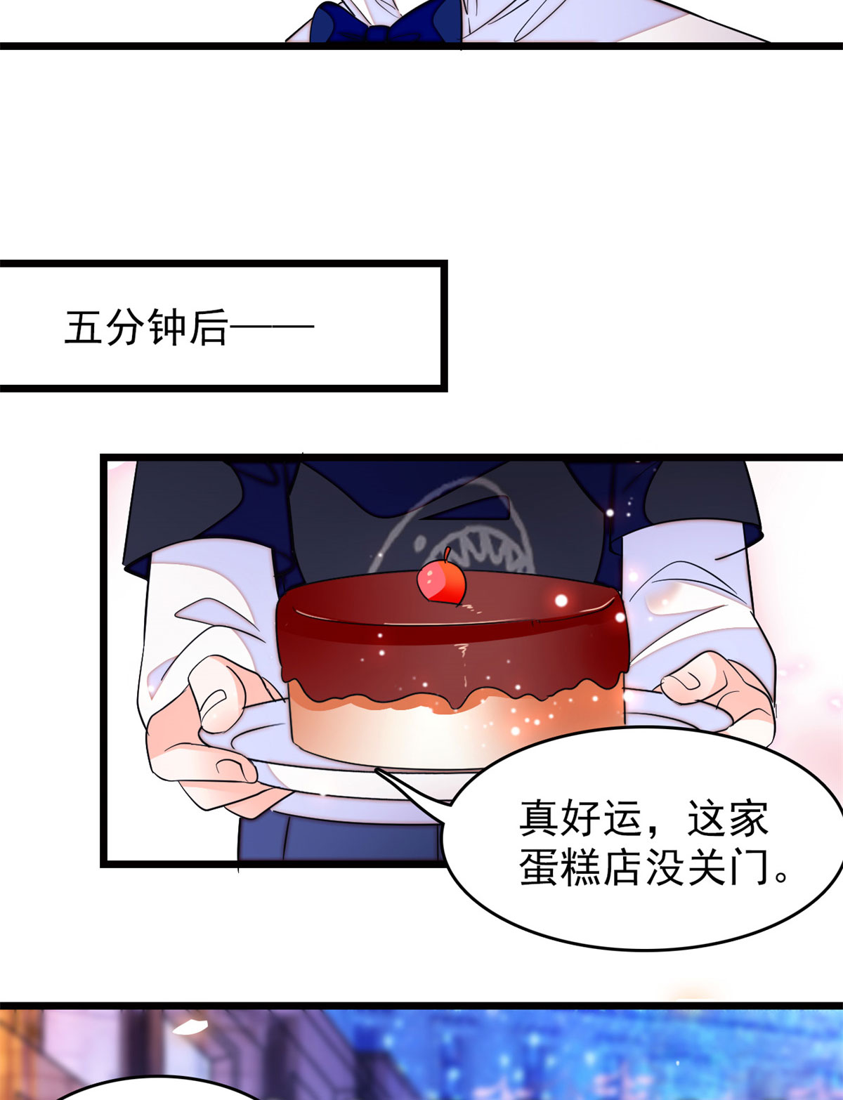 全网都是我和影帝CP粉157 官方指导同人写文