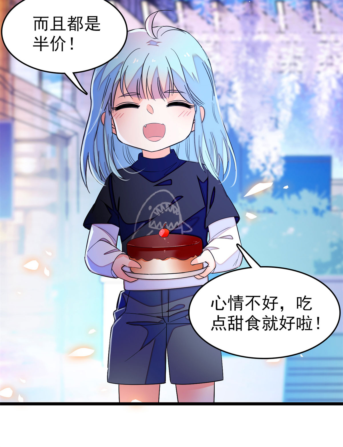 全网都是我和影帝CP粉157 官方指导同人写文