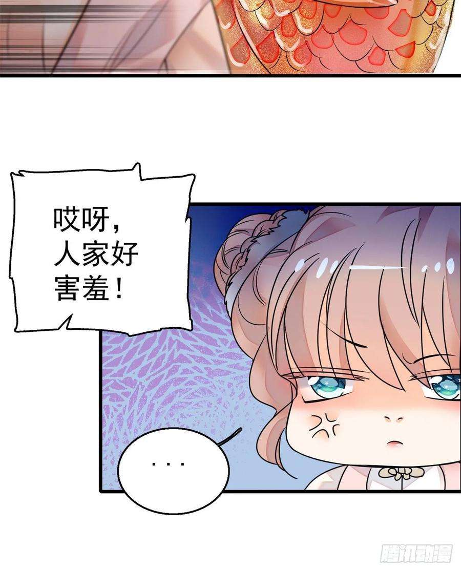 全网都是我和影帝CP粉001 我有新老公到货了？！