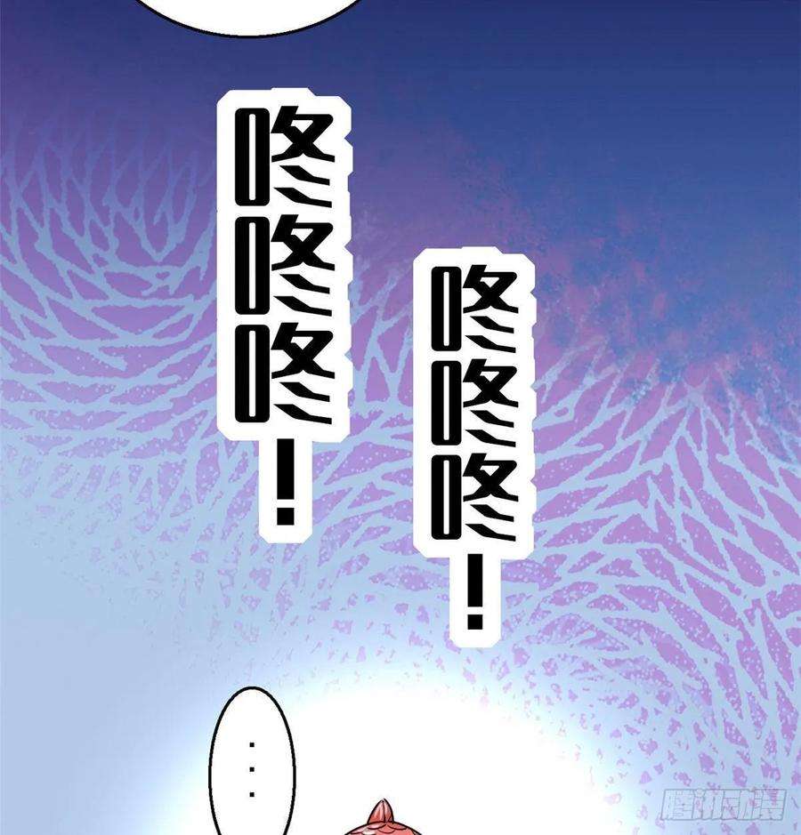 全网都是我和影帝CP粉001 我有新老公到货了？！
