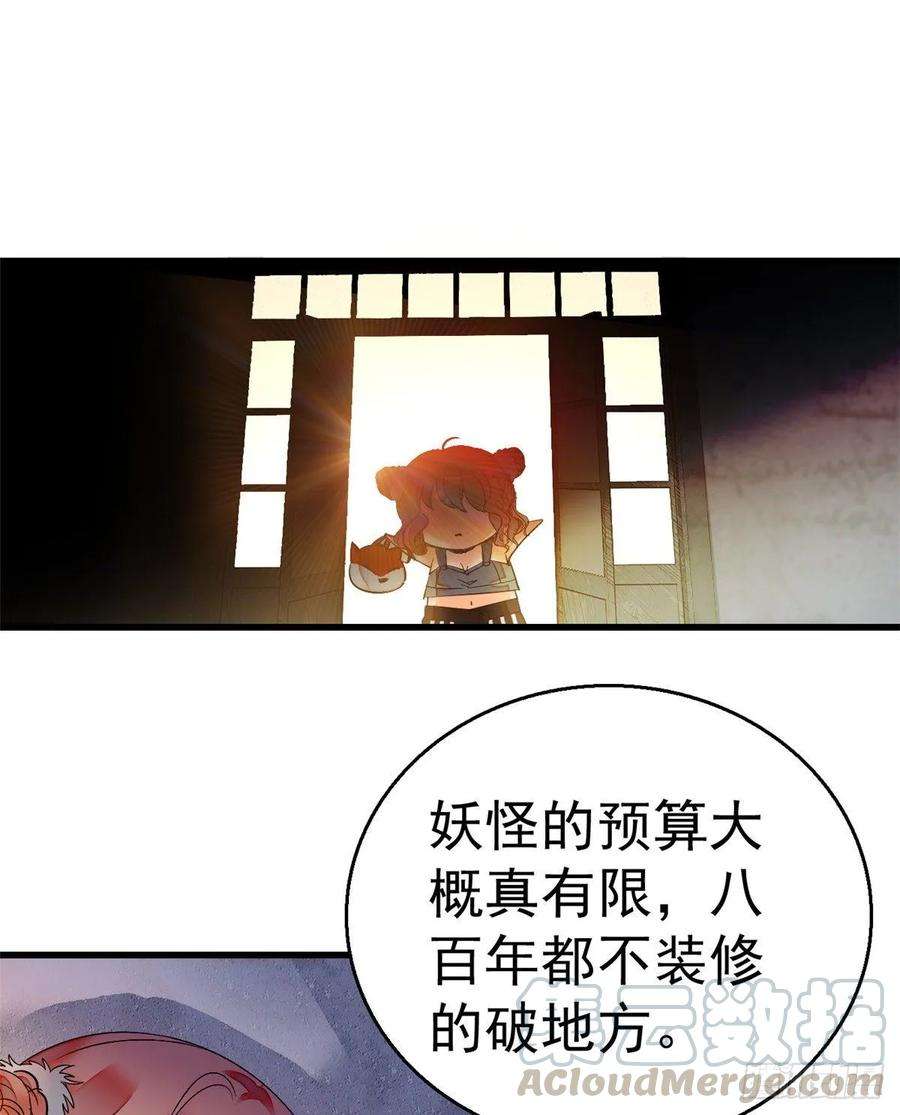 全网都是我和影帝CP粉001 我有新老公到货了？！