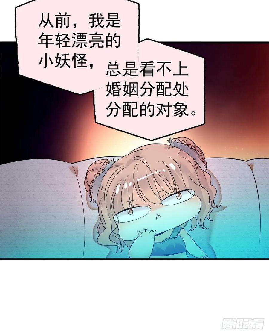 全网都是我和影帝CP粉001 我有新老公到货了？！