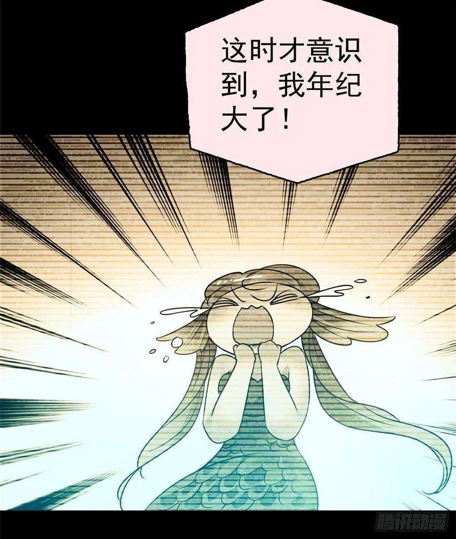 全网都是我和影帝CP粉001 我有新老公到货了？！