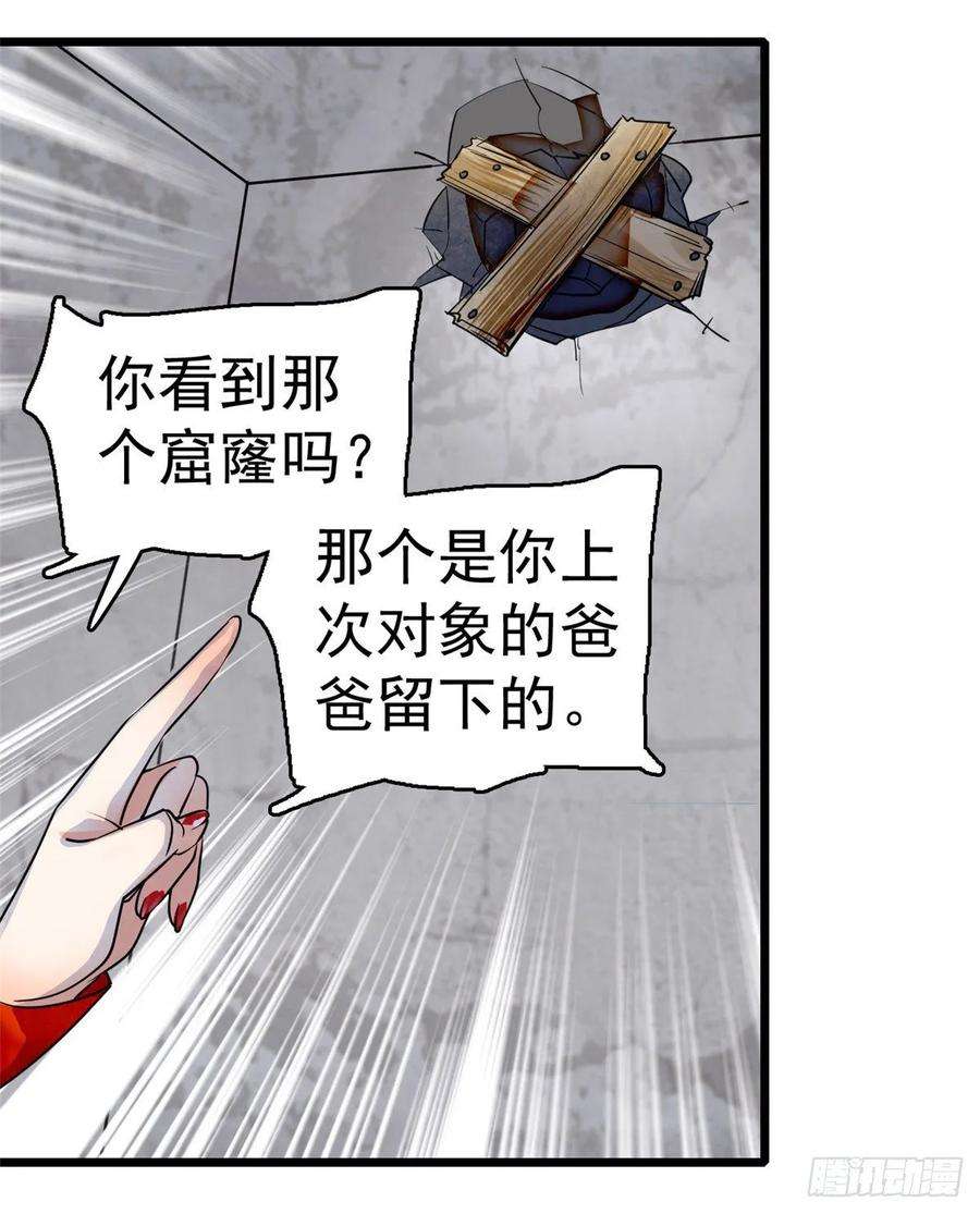 全网都是我和影帝CP粉001 我有新老公到货了？！