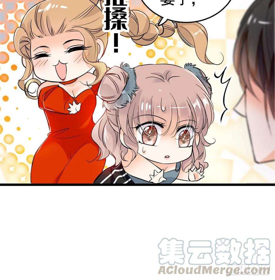 全网都是我和影帝CP粉002 话家话家，妖怪打架