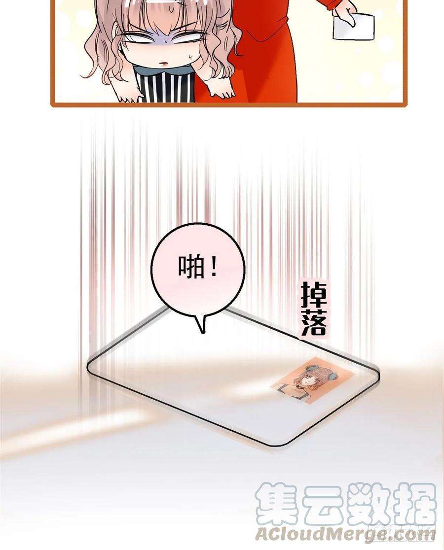 全网都是我和影帝CP粉002 话家话家，妖怪打架