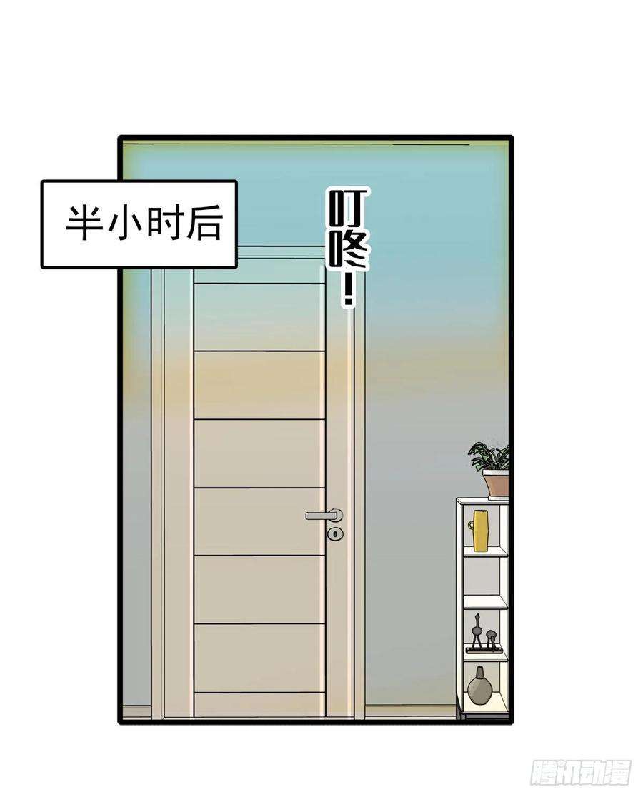 全网都是我和影帝CP粉002 话家话家，妖怪打架