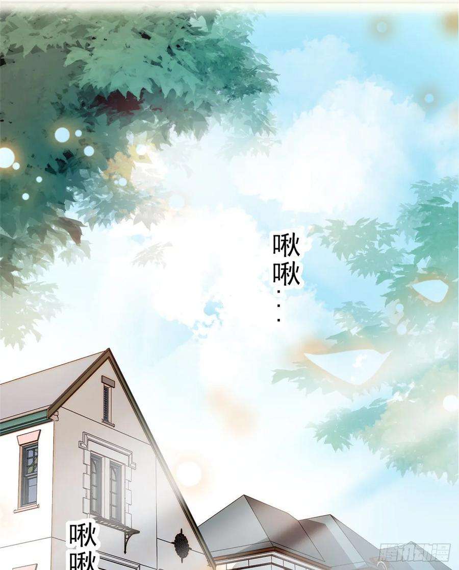 全网都是我和影帝CP粉002 话家话家，妖怪打架