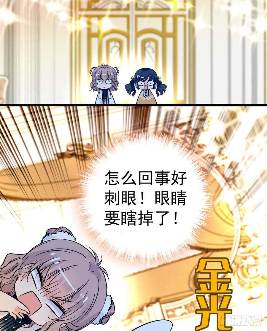 全网都是我和影帝CP粉002 话家话家，妖怪打架