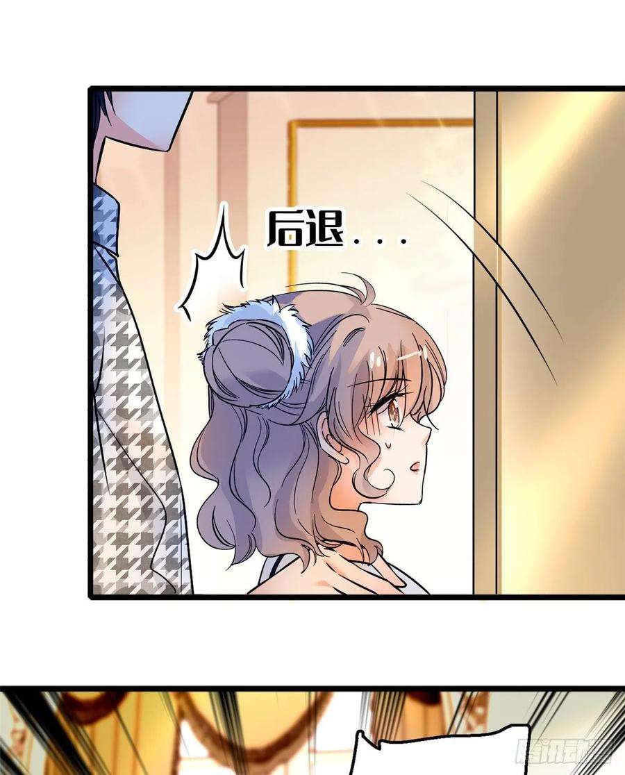 全网都是我和影帝CP粉002 话家话家，妖怪打架