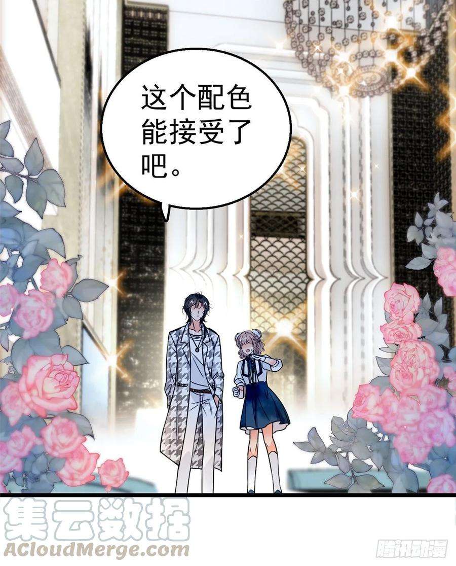 全网都是我和影帝CP粉002 话家话家，妖怪打架