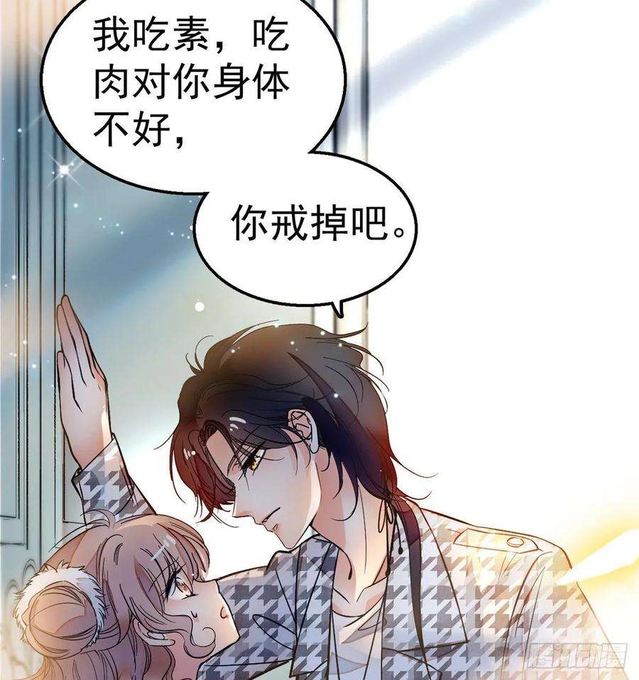 全网都是我和影帝CP粉002 话家话家，妖怪打架