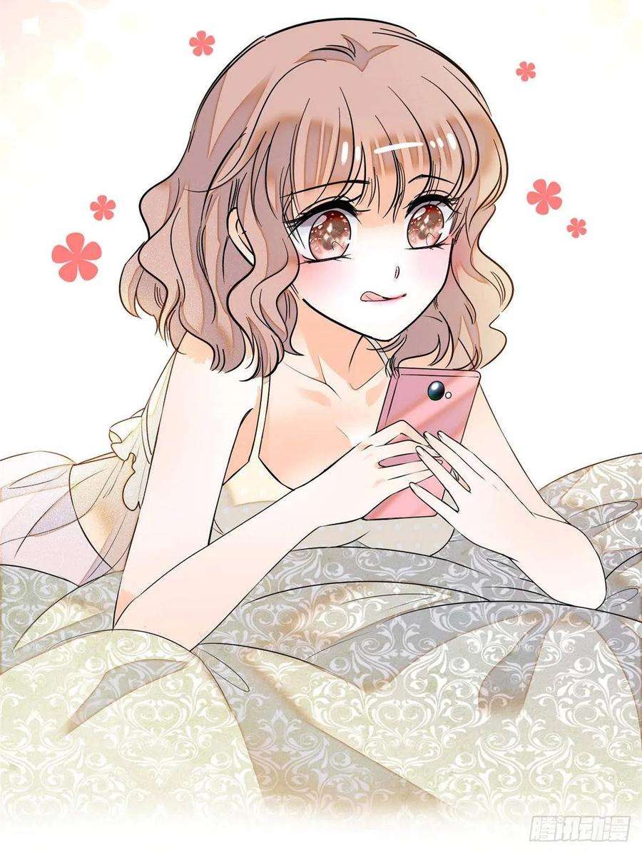 全网都是我和影帝CP粉003 我要搞死你