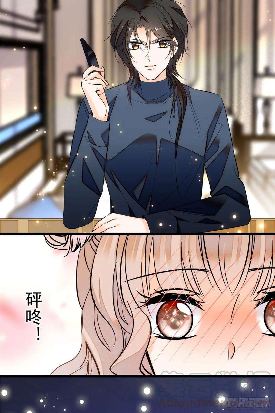全网都是我和影帝CP粉004 别摸我的尾巴啊