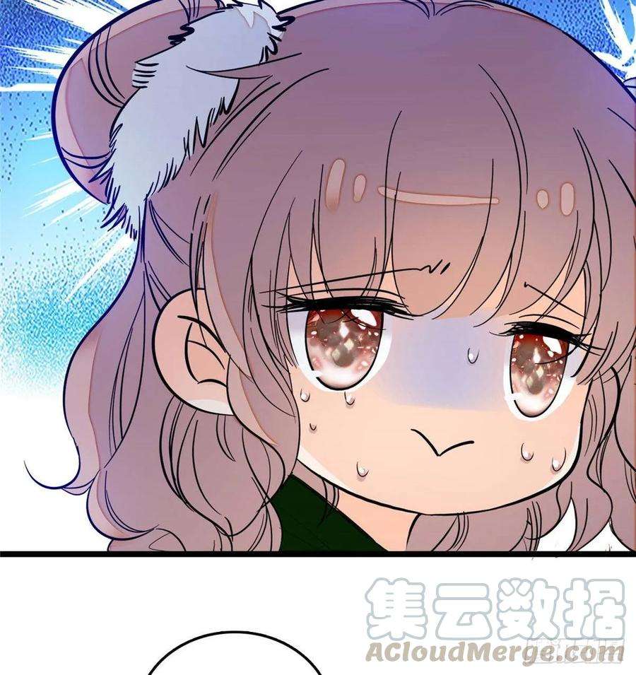 全网都是我和影帝CP粉005 毕竟我们是夫妻