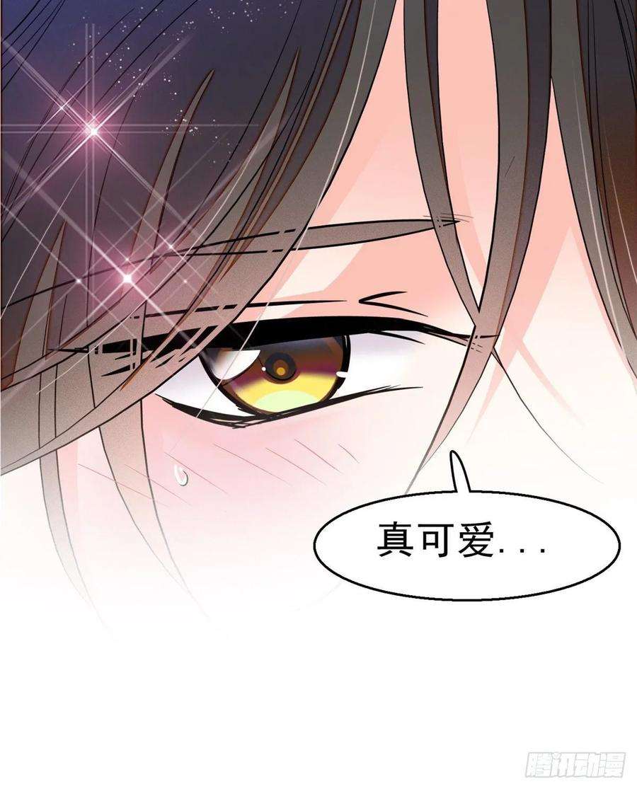 全网都是我和影帝CP粉020 我这可不是演戏呀