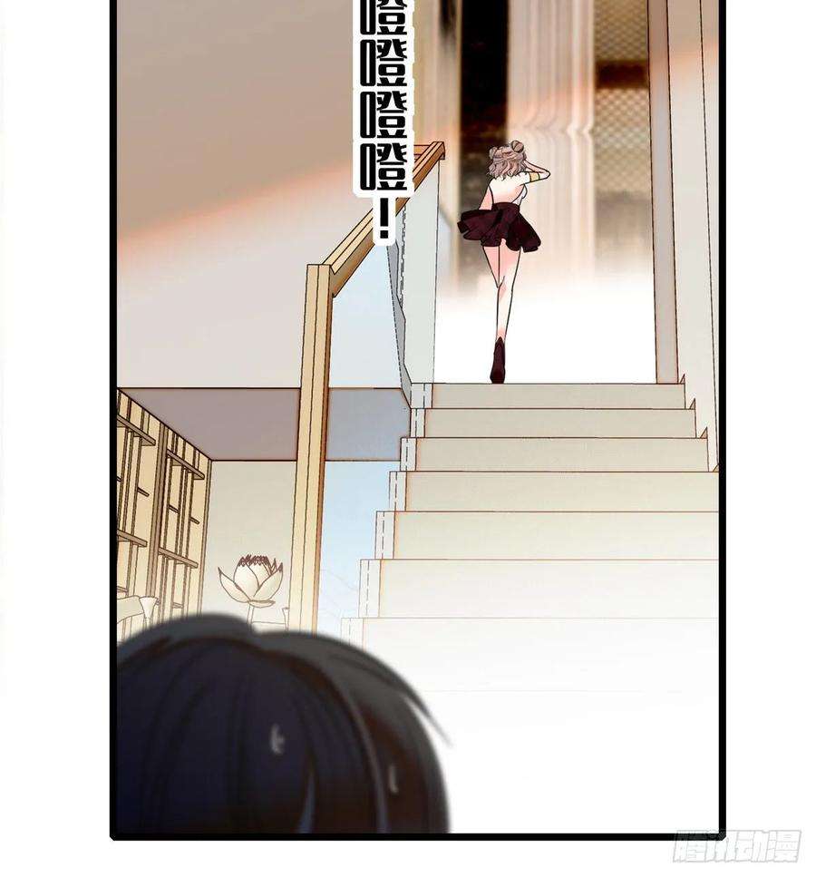 全网都是我和影帝CP粉020 我这可不是演戏呀