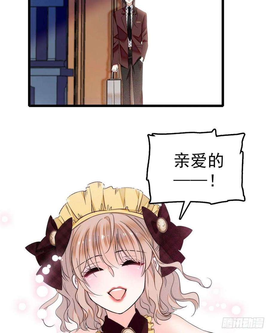 全网都是我和影帝CP粉020 我这可不是演戏呀