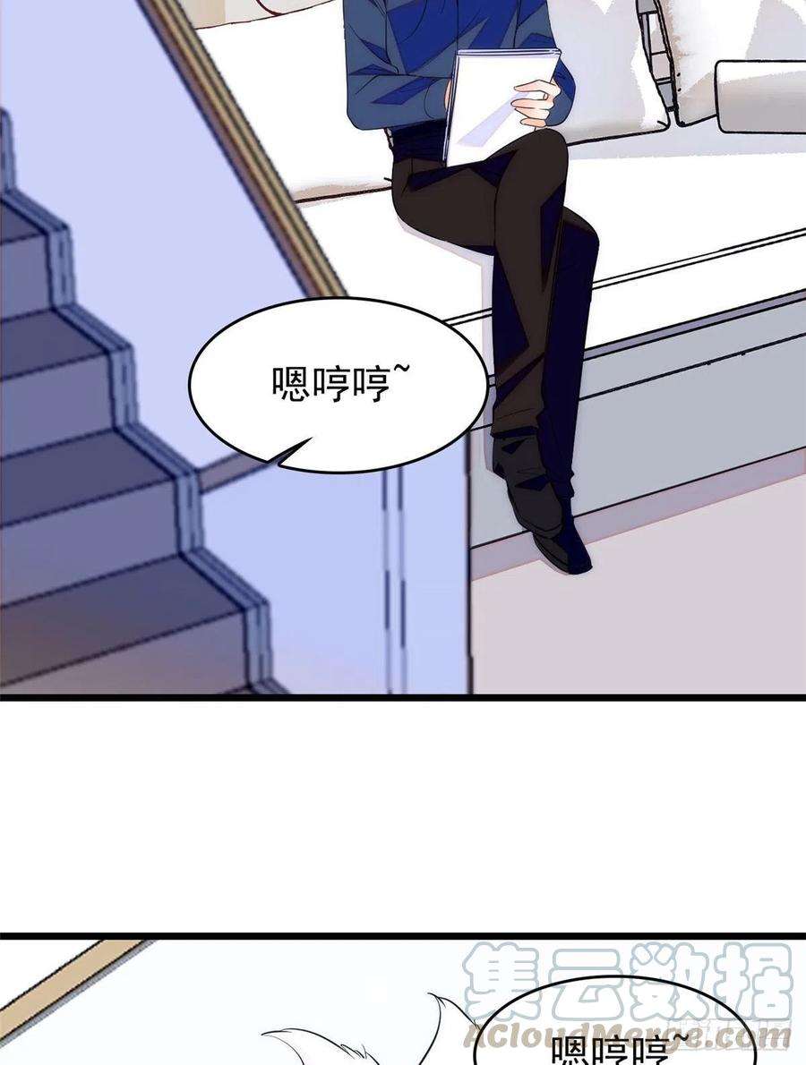 全网都是我和影帝CP粉078 和我在一起竟然想别人