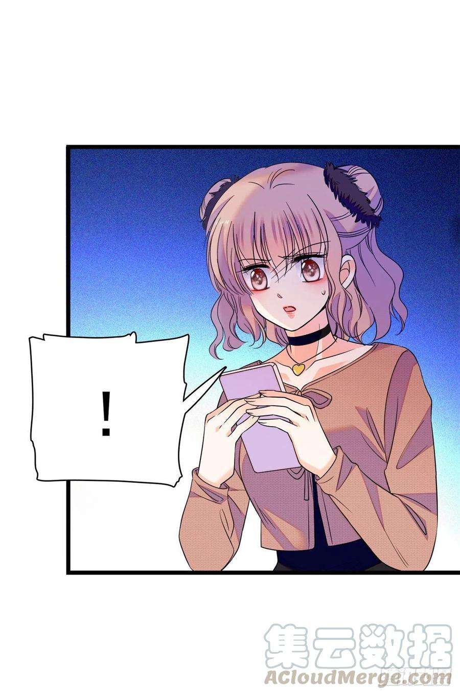 全网都是我和影帝CP粉078 和我在一起竟然想别人