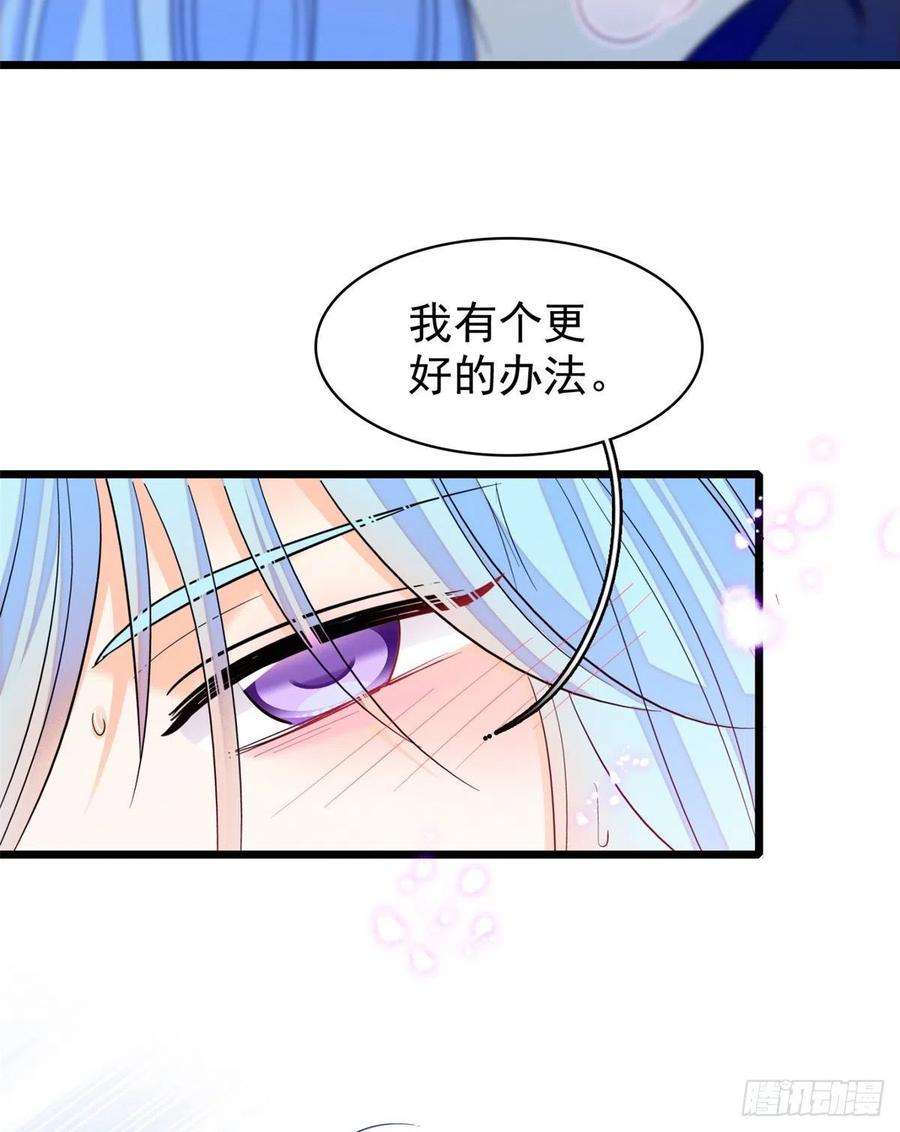 全网都是我和影帝CP粉078 和我在一起竟然想别人