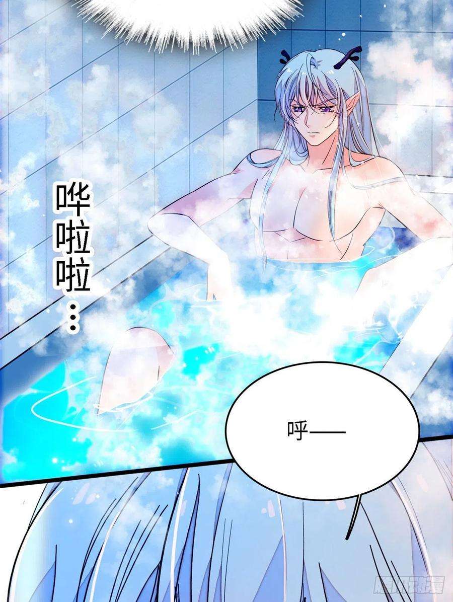 全网都是我和影帝CP粉163 我会让你舒服的