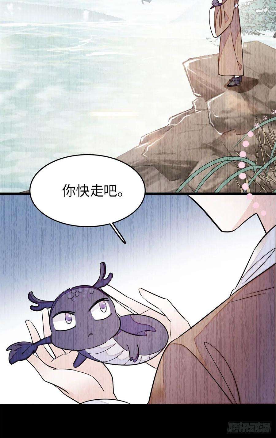 全网都是我和影帝CP粉163 我会让你舒服的