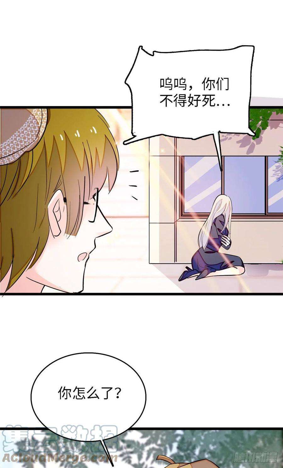 全网都是我和影帝CP粉163 我会让你舒服的