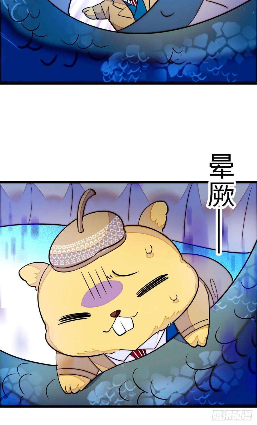 全网都是我和影帝CP粉163 我会让你舒服的