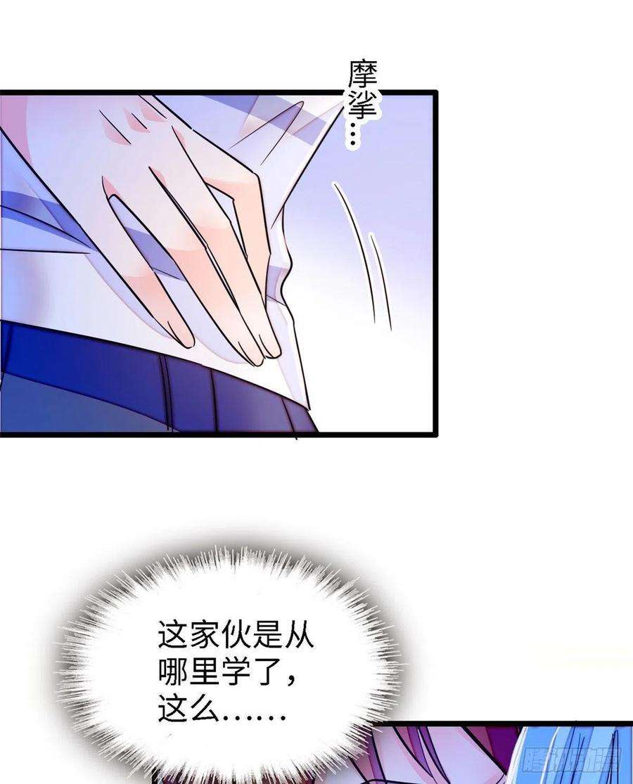 全网都是我和影帝CP粉163 我会让你舒服的