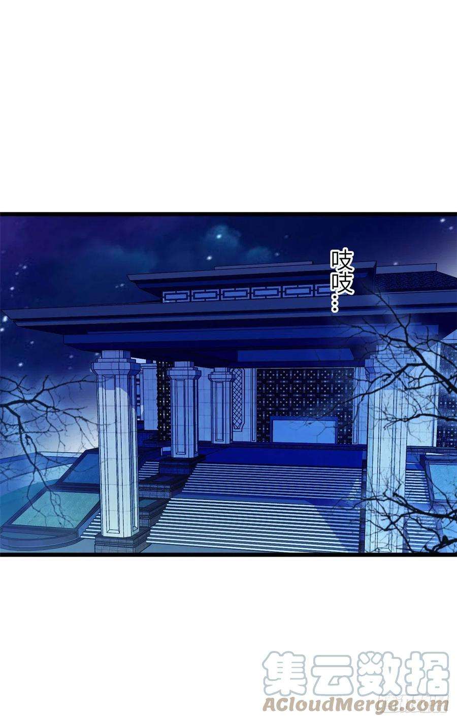 全网都是我和影帝CP粉165 幕后黑手