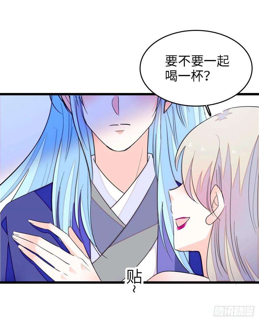 全网都是我和影帝CP粉167 很多世以前，我见过你