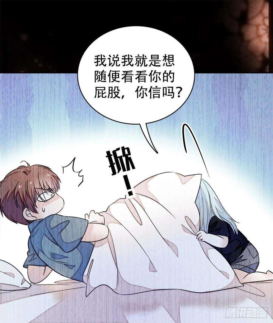 全网都是我和影帝CP粉167 很多世以前，我见过你