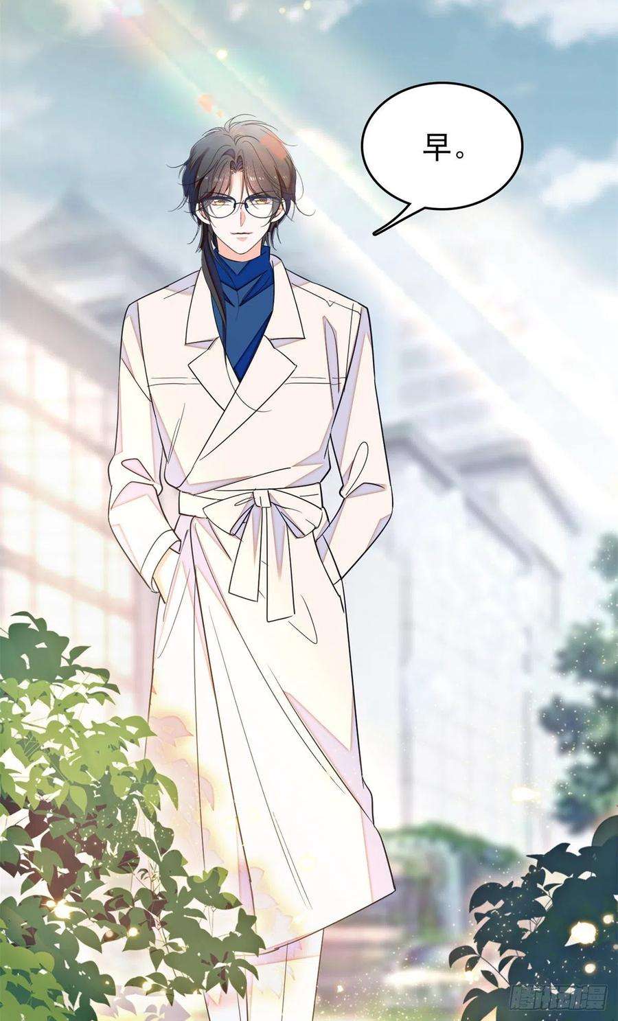 全网都是我和影帝CP粉168小扶予终于公开我们的名分